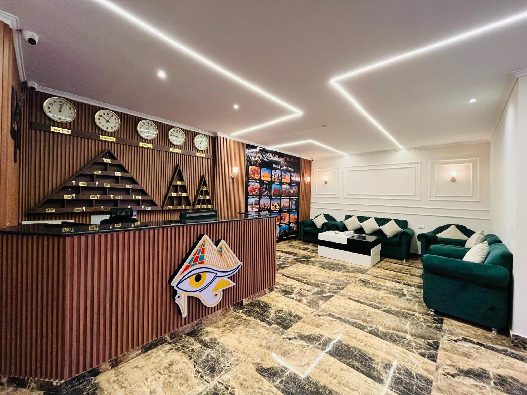 Shadow Pyramids Suites And Jacuzzi Kafret el-Gabal Exterior foto