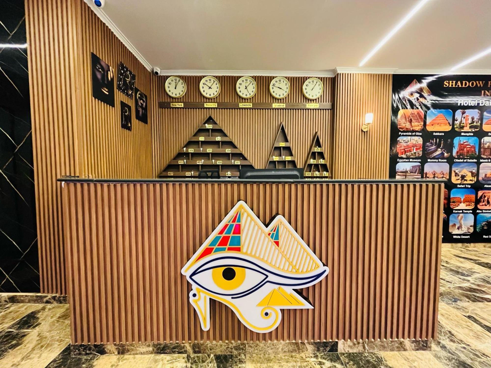 Shadow Pyramids Suites And Jacuzzi Kafret el-Gabal Exterior foto